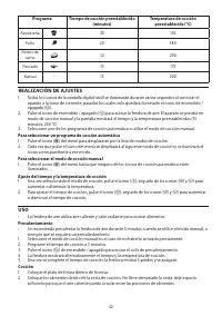 Страница 32