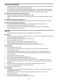 Страница 58