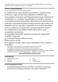 Страница 98