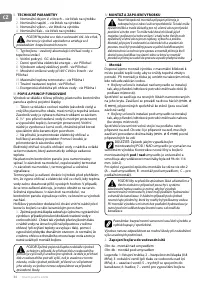 Страница 44