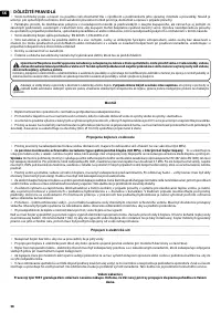 Страница 58