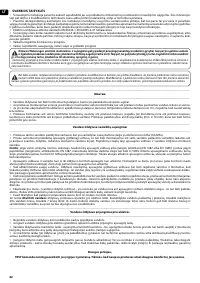 Страница 62
