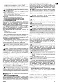Страница 63