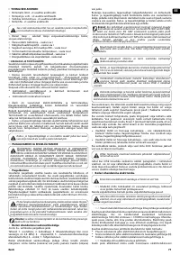 Страница 71