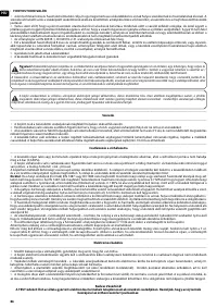 Страница 86