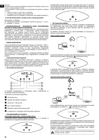 Страница 88