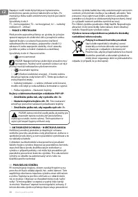 Страница 46
