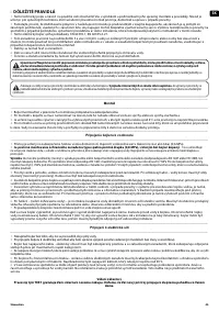 Страница 45