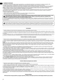 Страница 48