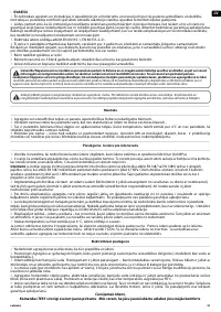 Страница 51