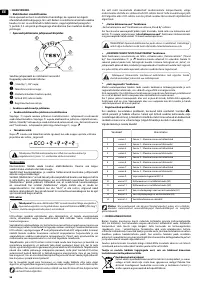 Страница 56