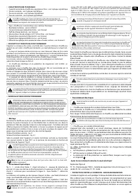 Страница 61