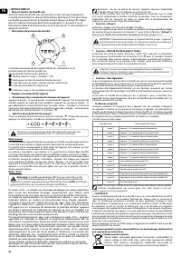 Страница 62