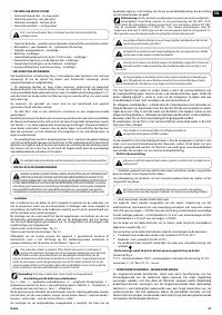 Страница 67