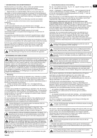 Страница 57
