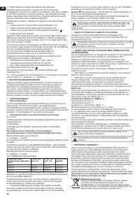 Страница 58