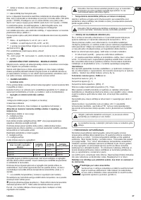 Страница 67