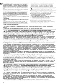 Страница 74