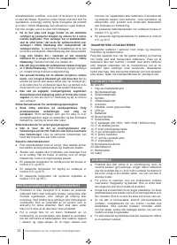 Страница 34