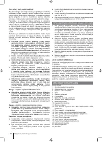 Страница 56