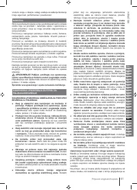 Страница 61