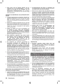 Страница 50