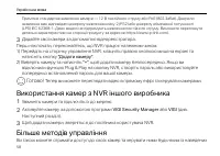 Страница 60