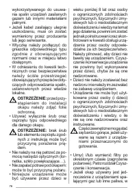 Страница 76
