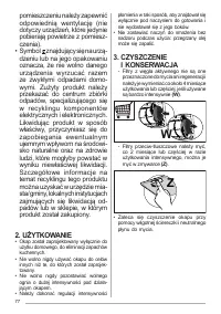 Страница 77
