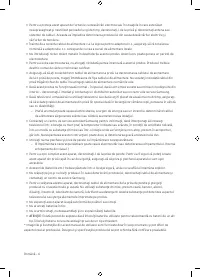 Страница 70