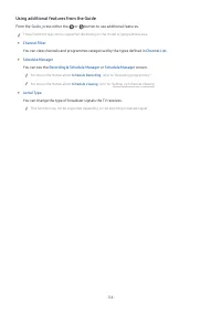 Страница 114