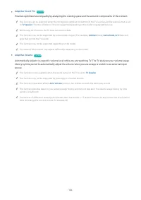 Страница 136