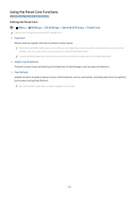 Страница 157