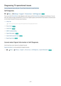 Страница 239