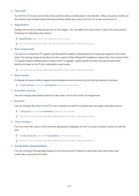 Страница 247