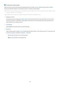 Страница 45