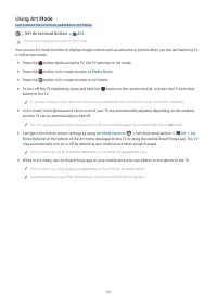 Страница 50