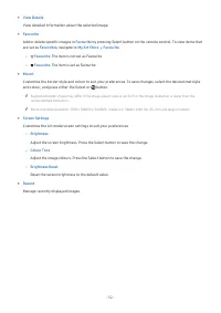 Страница 52