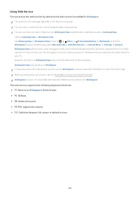 Страница 80