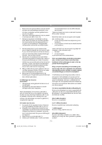 Страница 116