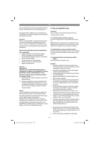 Страница 141