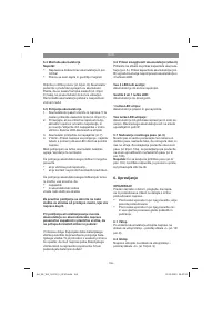 Страница 155