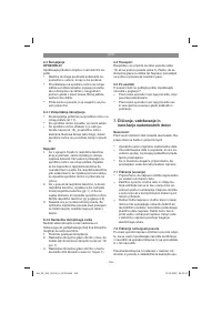 Страница 156