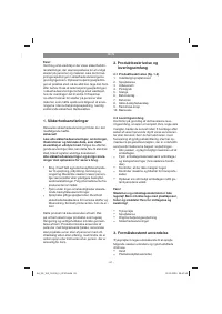 Страница 61