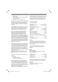 Страница 62