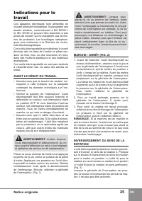 Страница 27