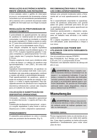 Страница 57