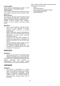 Страница 30