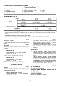 Страница 28