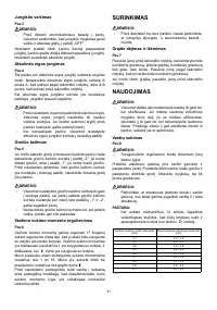 Страница 31